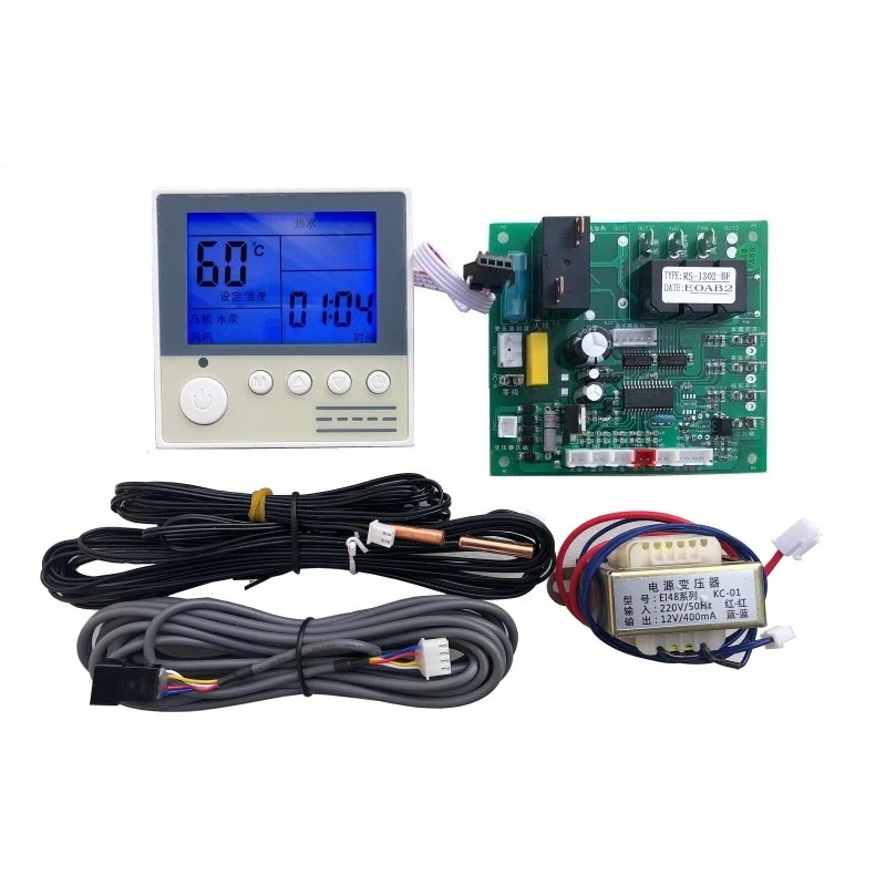 Air energy water heater computer board universal board heat pump electronic expansion control main modified universal controller