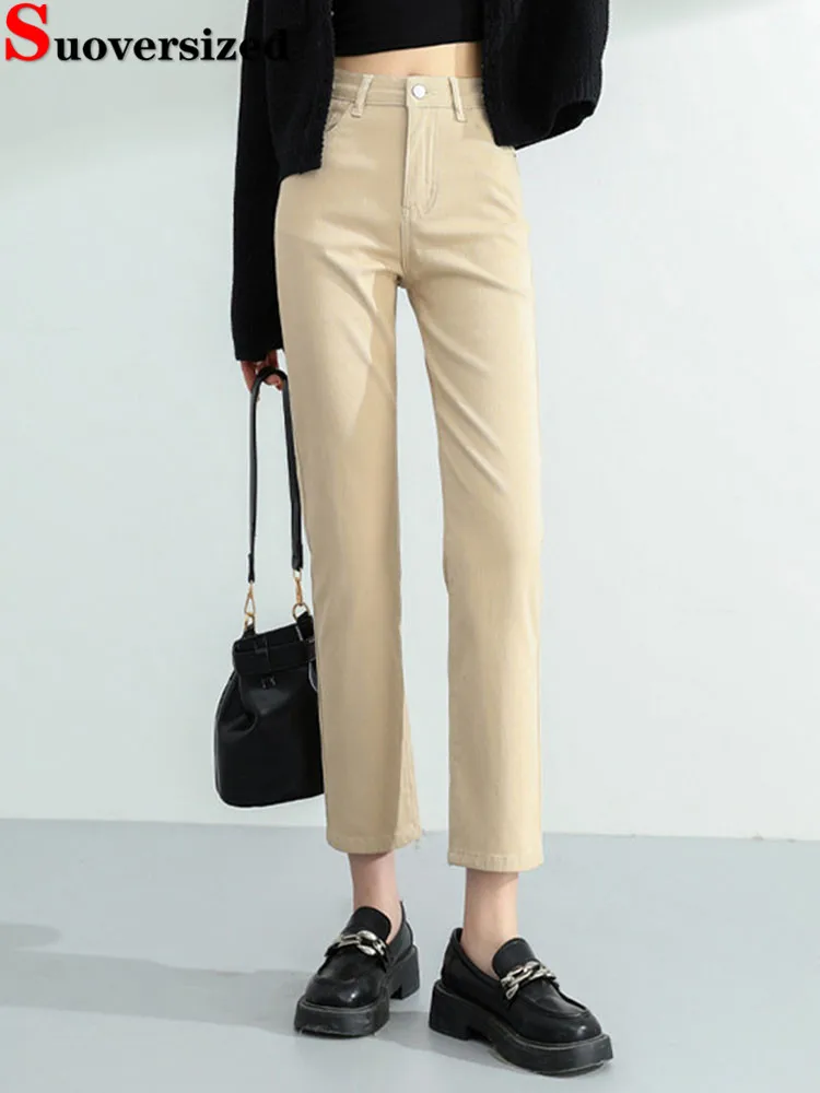 

High Waist Baggy Straight Jeans Women Casual Solid Stretch Wide Leg Denim Pants Korean Fashion Ankle Length Vintage Vaqueros New