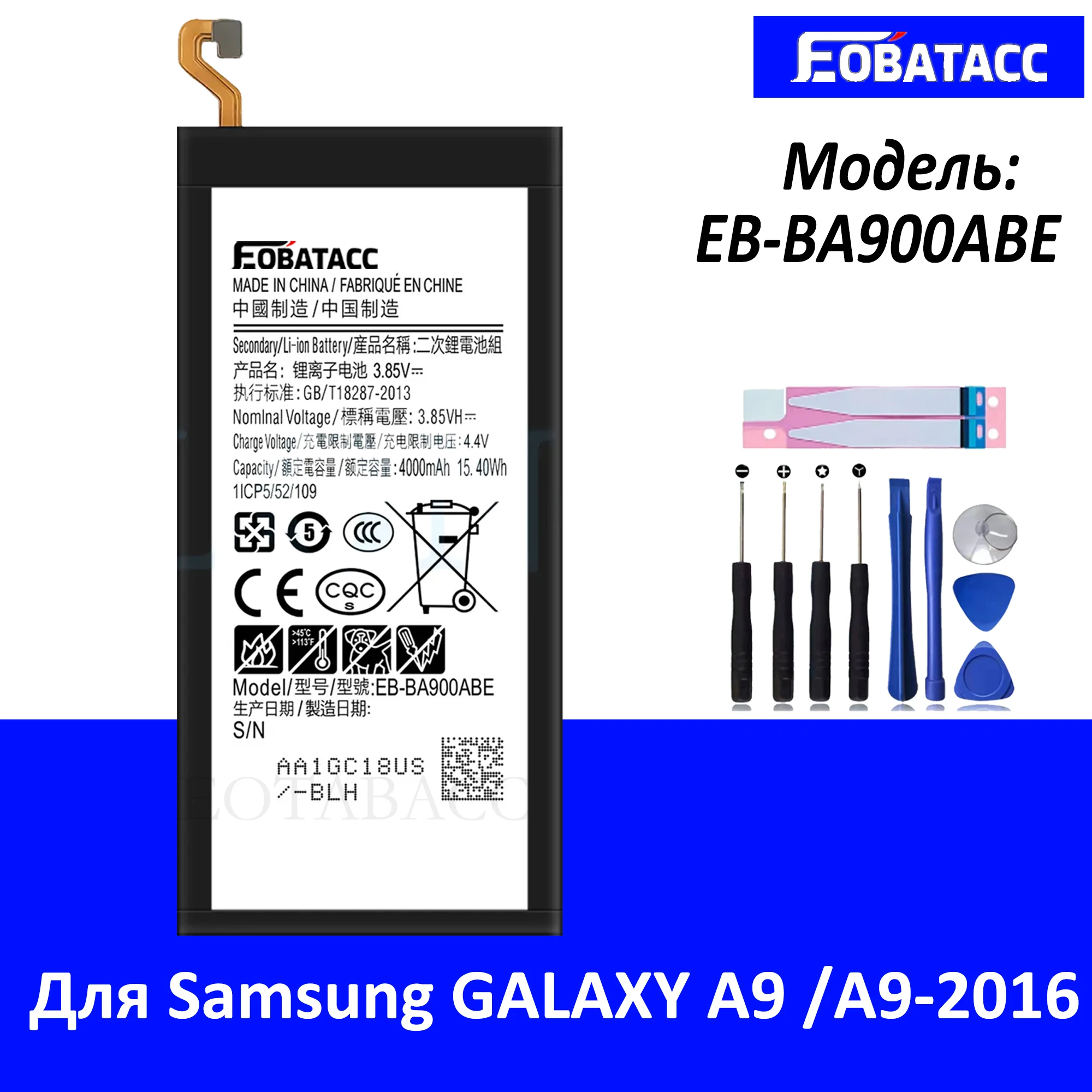 

EOTABACC High Quality 100% Original EB-BA900ABE Battery For Samsung GALAXY A9 SM-A9000/A9009 A9-2016 Phone Battery+Tools