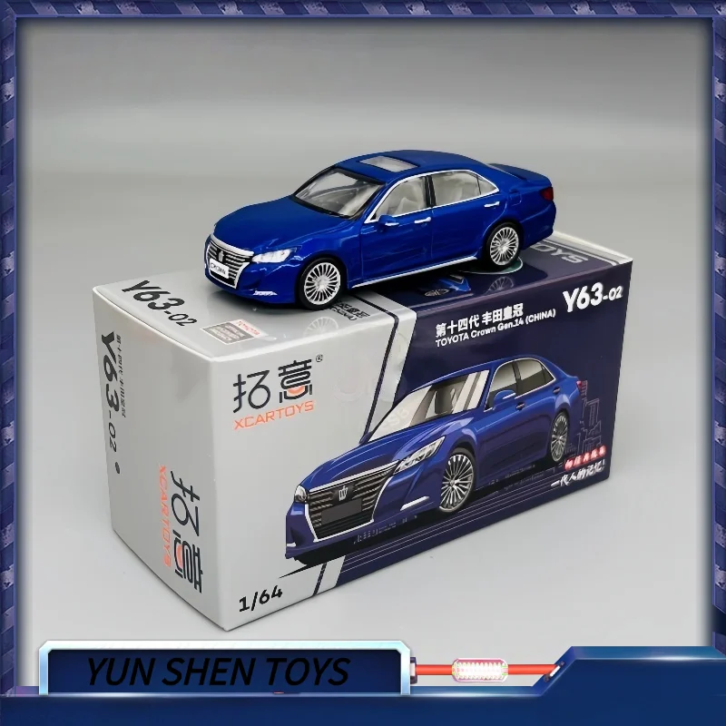 

Xcartoys Pop Race 1/64 Pandem Eg6- Металлические автомобили Моторный автомобиль из сплава Литая под давлением металлическая модель Детский рождественский подарок Игрушки для мальчиков