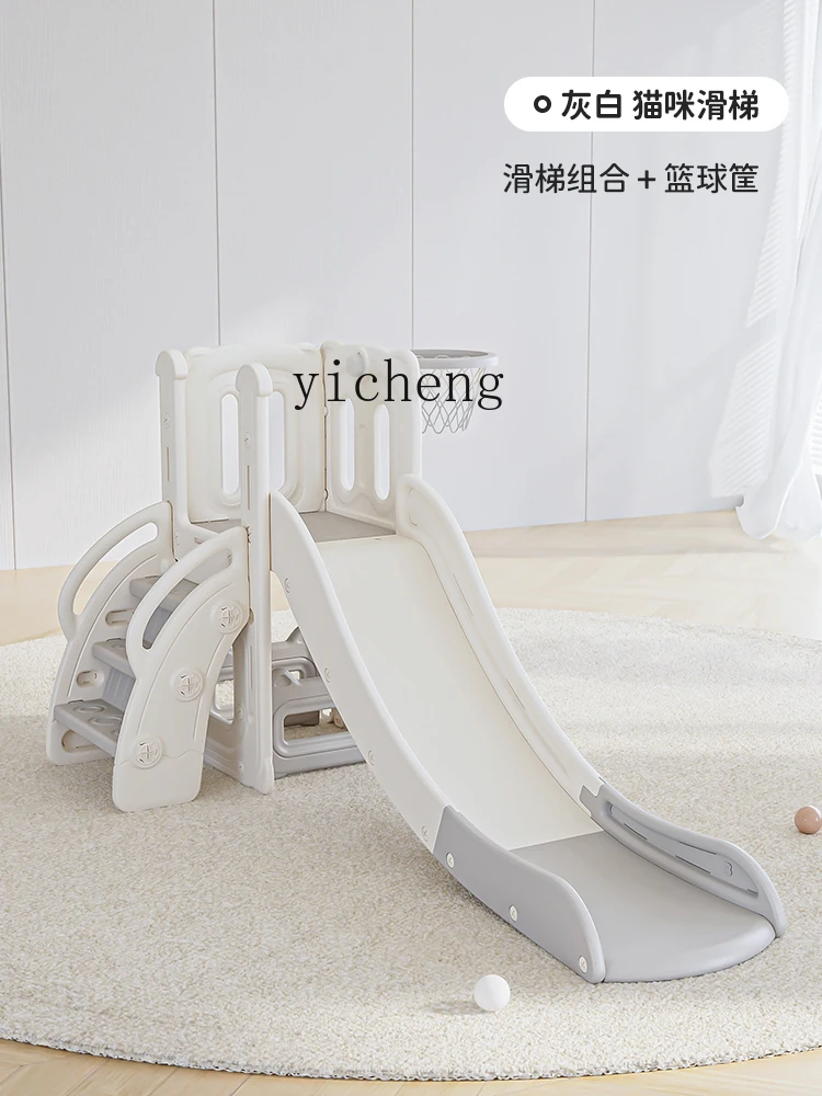 Tqh Slide Children's Indoor Home Slide Swing Combination 3 to 10 Years Old Toy Climbing Frame