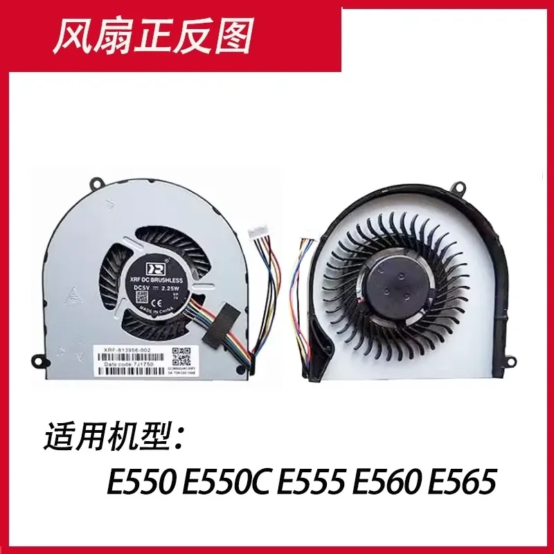 Fan for ThinkPad Lenovo E455 E450 E450C E550 E555 E560 E565