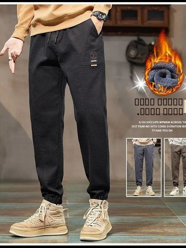 

Мужские зимние повседневные брюки из денима с начесом, свободные, эластичные, модные, с высокой талией, на молнии, для повседневной носки, удобные