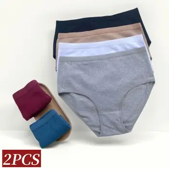 8 best sales Panties stv - №3