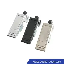 MS708 Electrical Cabinet Nickel Plated Button Flat Iron Box High-pressure Boiler Lock Air Compressor Industrial