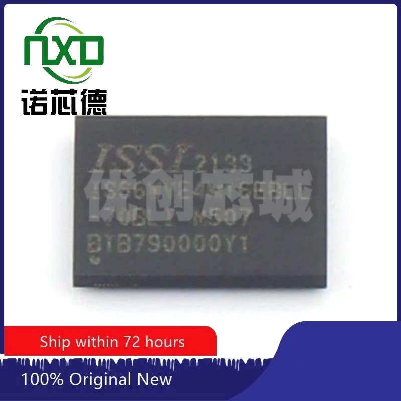 

5PCS/LOT IS66WVE4M16EBLL-70BLI BGA48 64Mbit capacity SRAM Static Random Access Memory Chip Brand new original free shipping