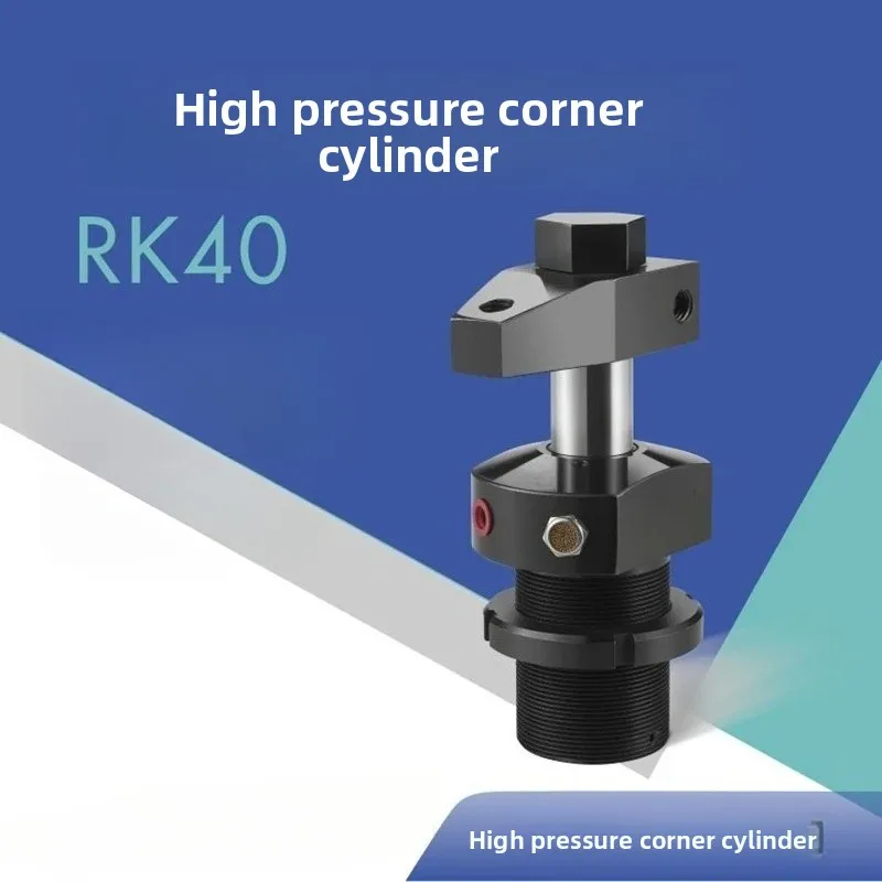 Direct RK40 external thread type hydraulic corner cylinder high pressure linkage