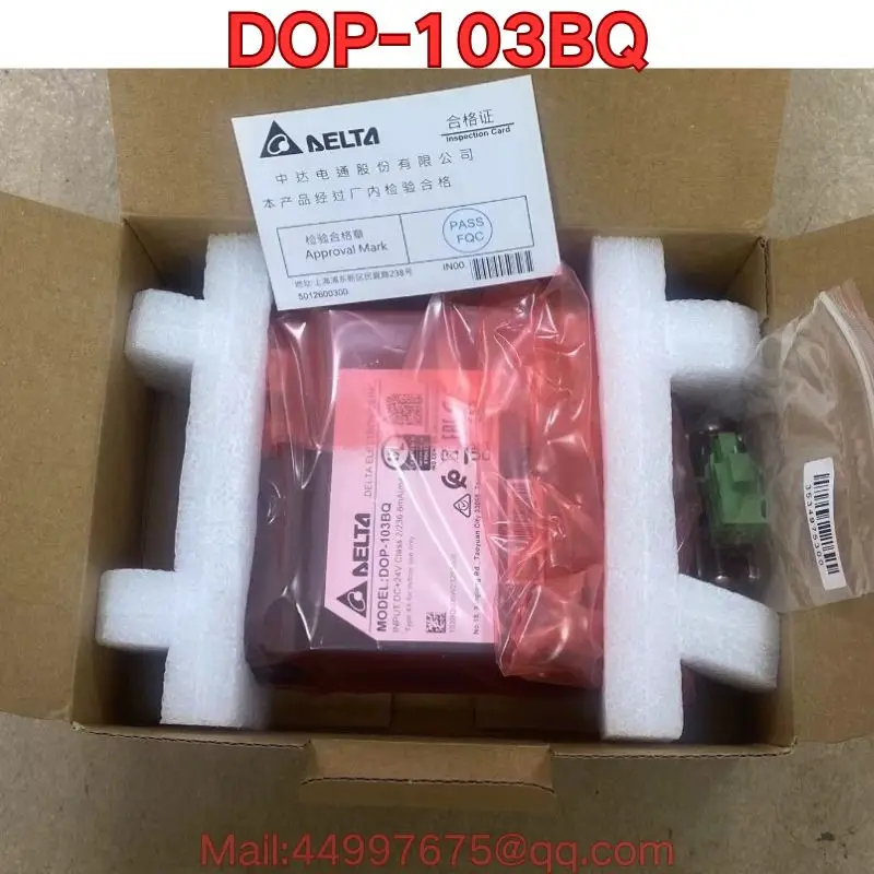 Brand New Original DOP-103BQ Touch Screen The latest price in 2026