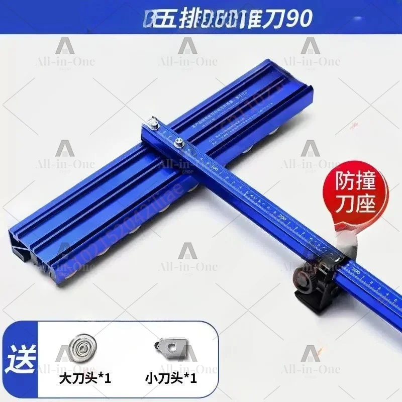 Tile T-type Push Knife Right Angle Cutting Manual Rowing Knife Strong Pliers T-type Push Knife