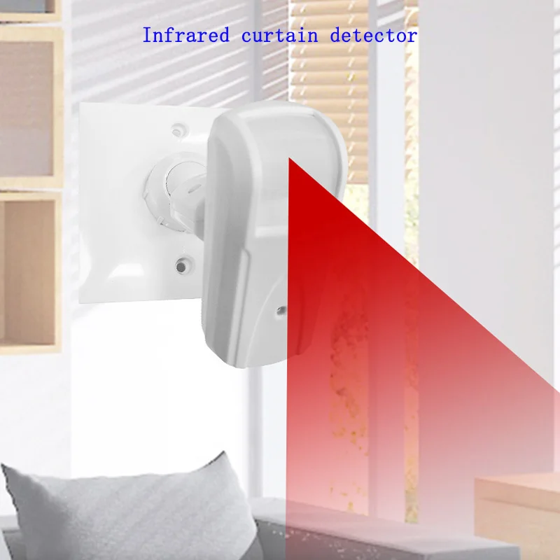 Wired Passive Infrared Curtain Detector Plug-in Door and Window Alarm Human Body Motion Wide Angle Detection High Decibel Alarm