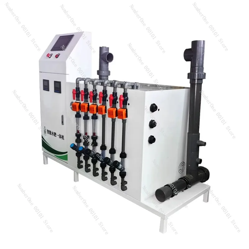 IoT Smart Water Fertilizer Integrated Machine Remote Monitoring Automatic Irrigation Fertigation Equipment