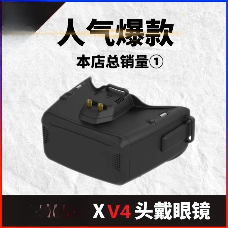 

CO-B AXV4 Модель кроссовера самолета FPV Видеоочки Fusion Приемник Cob-r Axv4