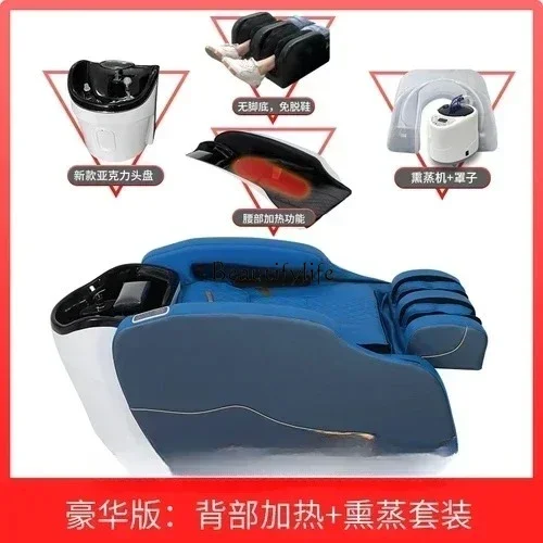 

yj21 Automatic Intelligent Electric Massage Shampoo Bed Barber Shop Flushing Bed Thai Shampoo Bed