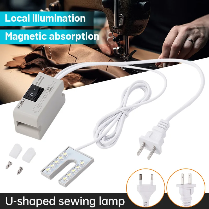 Lampe d'éclairage industriel flexible en forme de U pour machine à coudre, base magnétique, lumières de travail pour établi, prise EU, US, 10LED, COB