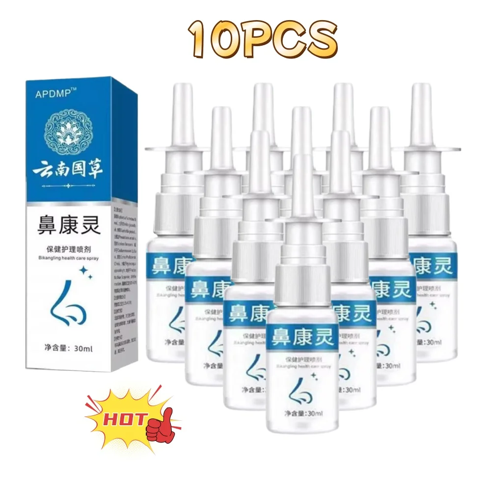 

10pcs Chinese Traditional Herbal Propolis Nasal Spray Cold Dry Itchy Swelling Nose Drops Wholesale 30ml
