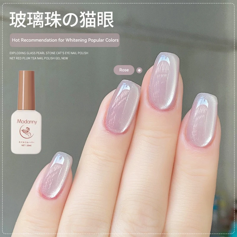 Sparkling Water Light Cat Eye Gel Semi Permanent Soak Off Holographic Crystal Magnetic Gel Polish For Nail Art DIY Manicure