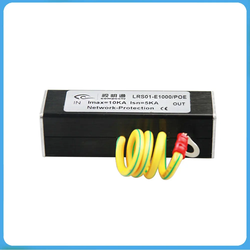 Network Surge Arrester 1000m Poe Surveillance Camera Surge Arrester Rj45 Gigabit Poe Surge Arrester