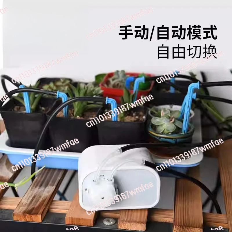 Household intelligent flower growing control drip irrigation system Bluetooth timing small drip flower watering device