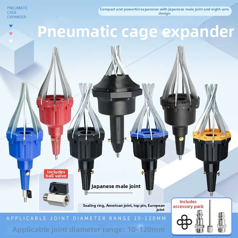Pneumatic Ball Cage Expander Tool: Easy, Efficient & Car Repair Power Tools And Manual Tool Accessories