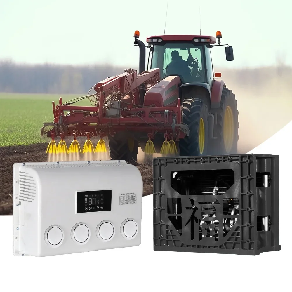 Auto Parking Air Co… - image