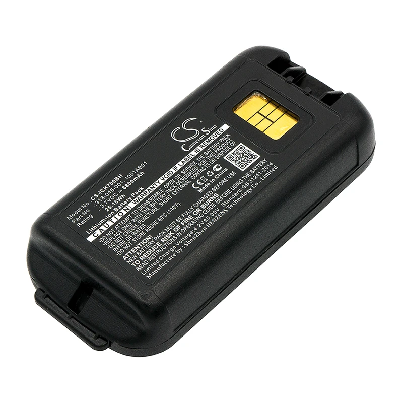 Barcode Scanner Battery For Intermec:1001AB01,1001AB02,318-046-001,318-046-011,AB18,CK70,CK71--4400mAh/5200mAh/6800mAh--3.70V