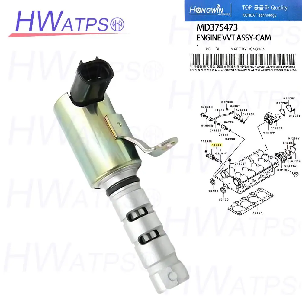 Válvula Solenoide de sincronización Variable del árbol de levas Válvula Solenoide VVT MD375473 Se adapta a Mitsubishi Lancer 2.0L 2003-2007 916804 VVT242 VV1142
