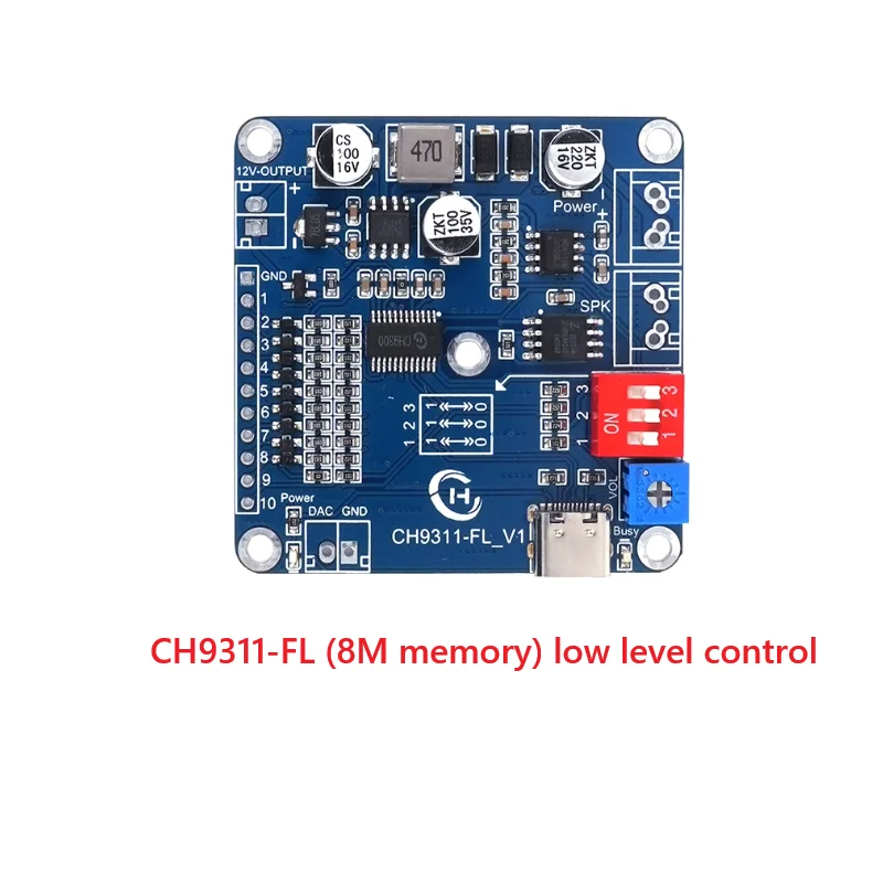 Industrial grade voice module chip 20W high-power insertion background music startup prompt sound customization CH9312