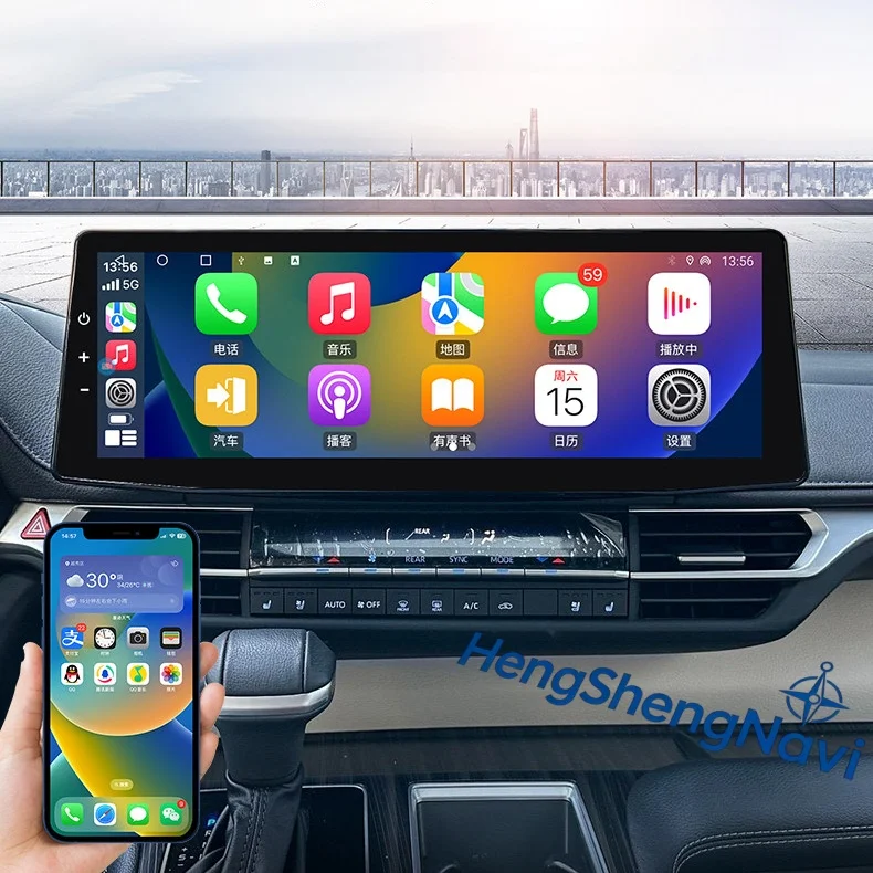 15.8inch Android 14 Sytem For Toyota Sienna/Granvia 2021‑2025 Model Car Radio Navigation Multimedia Stereo Head Unit Accessories