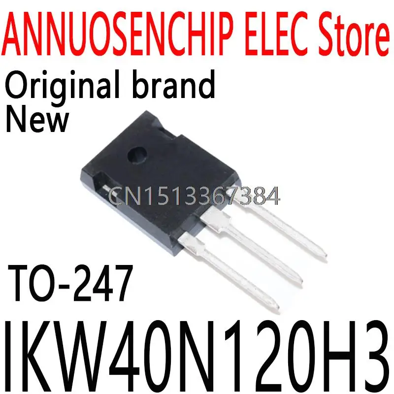 

10PCS New and Original K40H1203 40N120 TO-247 40A 1200V IKW40N120H3