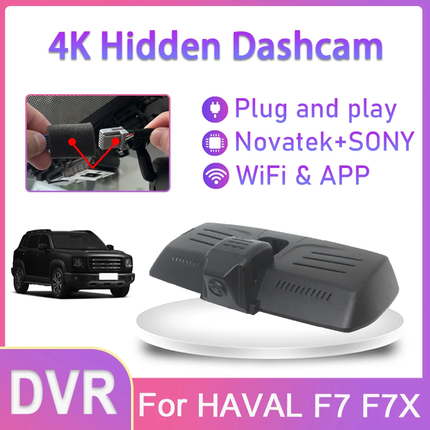 Hidden Car DVR Wifi Camera UHD 2160P 4K Dash Cam Video Recorder Original For HAVAL F7 F7X High Configuration 2018 2019 2020 2021