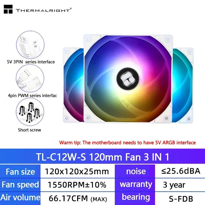 Thermalright TL-C12C 3-in-1 120-mm-Lüfter, 5 V ARGB-Gamer, Geschwindigkeit anpassen, Kühler, Argb, verstellbarer Computergehäuselüfter, Ventilator