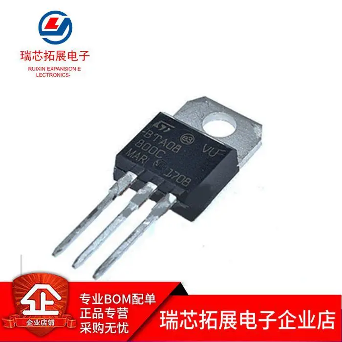 

30pcs original new TO-220 bidirectional silicon control BTA 06/08/12/16/20/24-600B/- 800B 600C/800C