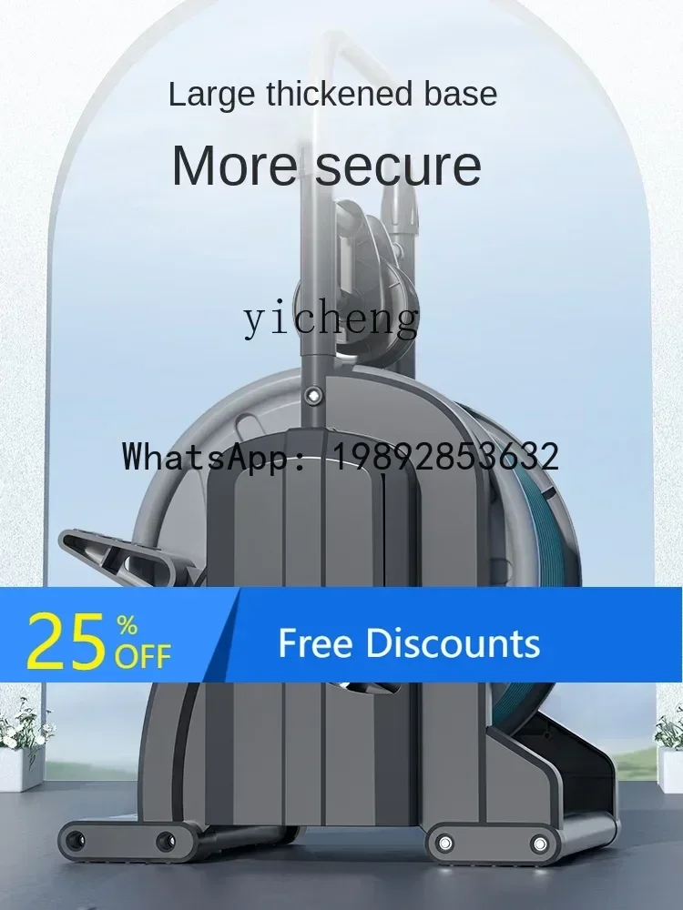 ABB car wash water pipe hose watering faucet high pressure water gun household washing foot step storage rack pipe reel