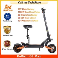 KuKirin G2 Max With Seats Electric Scooter 10 \