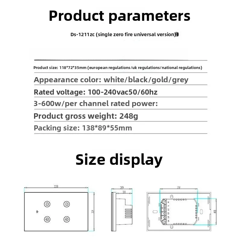 Type 120 Magnetic Hold Single Zero Fire /Off No Capacitance Required Intelligent Voice Intelligent Wall Switch