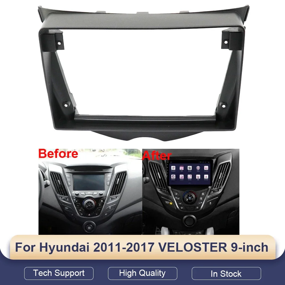

Frame fascia for the Hyundai 2011-2017 VELOSTER 9-inch car radio Android stereo GPS MP5 player pane lnavigation Harness frame