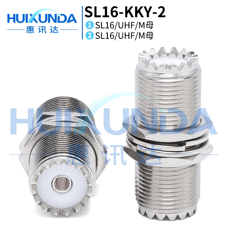SL16-KKY Full tooth UHF panel fixed UHF double female head walkie-talkie through, connector M-KYK