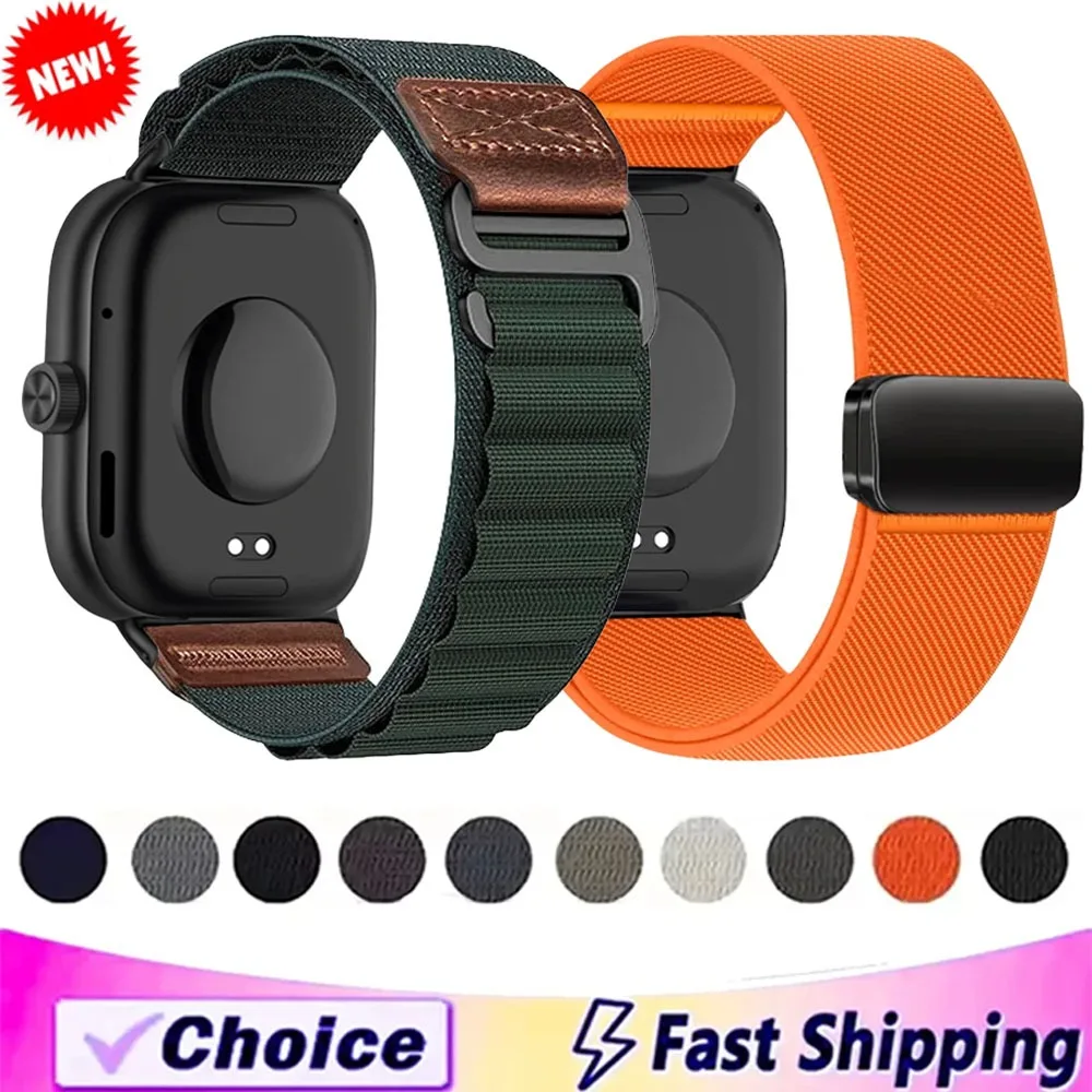 Nylon Strap for Redmi Watch 6 Active/Lite Watch 6/5/4 Magnetic Parachute Buckle Elastic Sport Band for Xiaomi Mi Band 10/9/8 Pro