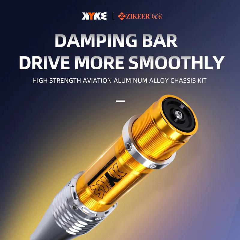 For Zeekr 7X liquid nitrogen damping rod chassis reinforcement modification, stabilizer bar, and balance bar