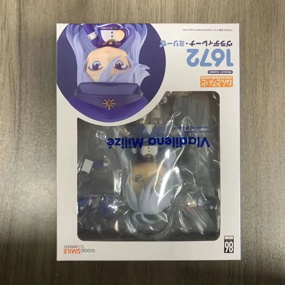 Muñecos/Action Figures Nendoroid Originales y Auténticos de Good Smile Company # 1672) 86 -ochenta y seis- Figura de acción del personaje de la novela Vladilena Milize