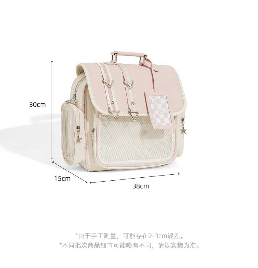 カレッジスタイル日本二次元オリジナル大容量痛みバッグかわいいベビーバッグ通学通勤カジュアル多用途バックパック