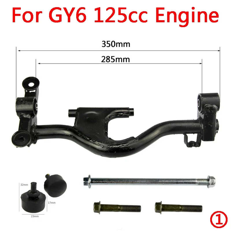 

Motorcycle Scooter GY6 125CC Engine Frame Luggage Bracket Accessories Spare Parts