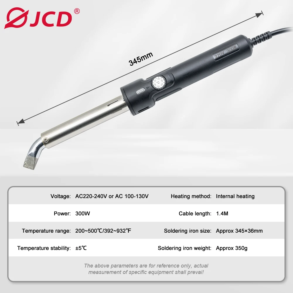JCD электрический паяльник 300 Вт, сварочная ручка с внутренним нагревом, инструмент для ремонта, электрический паяльник с постоянной температурой