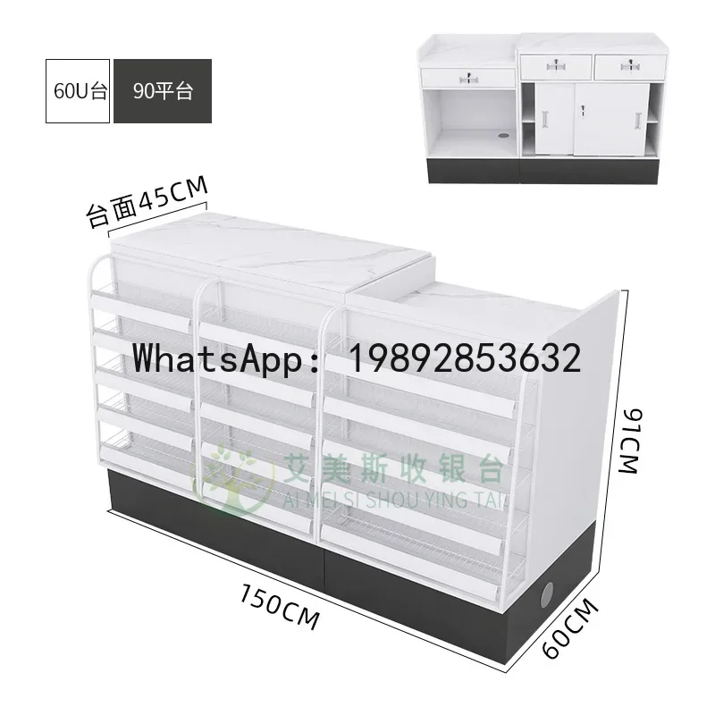 

a22 convenience store checkout display cabinet - ideal for retail stores, pharmacies, and snack shops