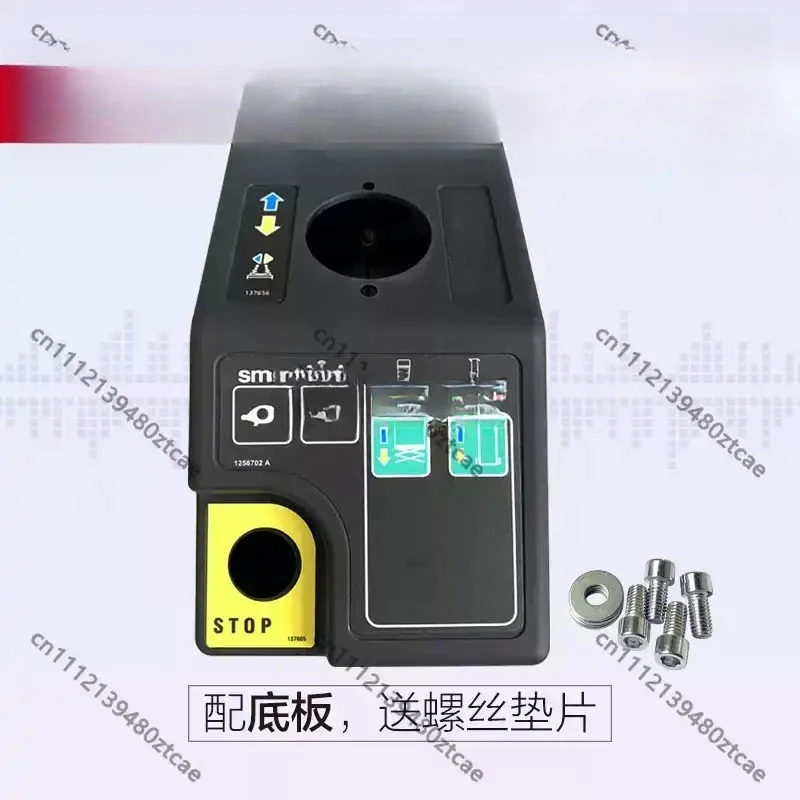 Aftermarket 6th Generation Joystick Shell Control Box With Base Plate Replacement Parts For Aerial Work Platform