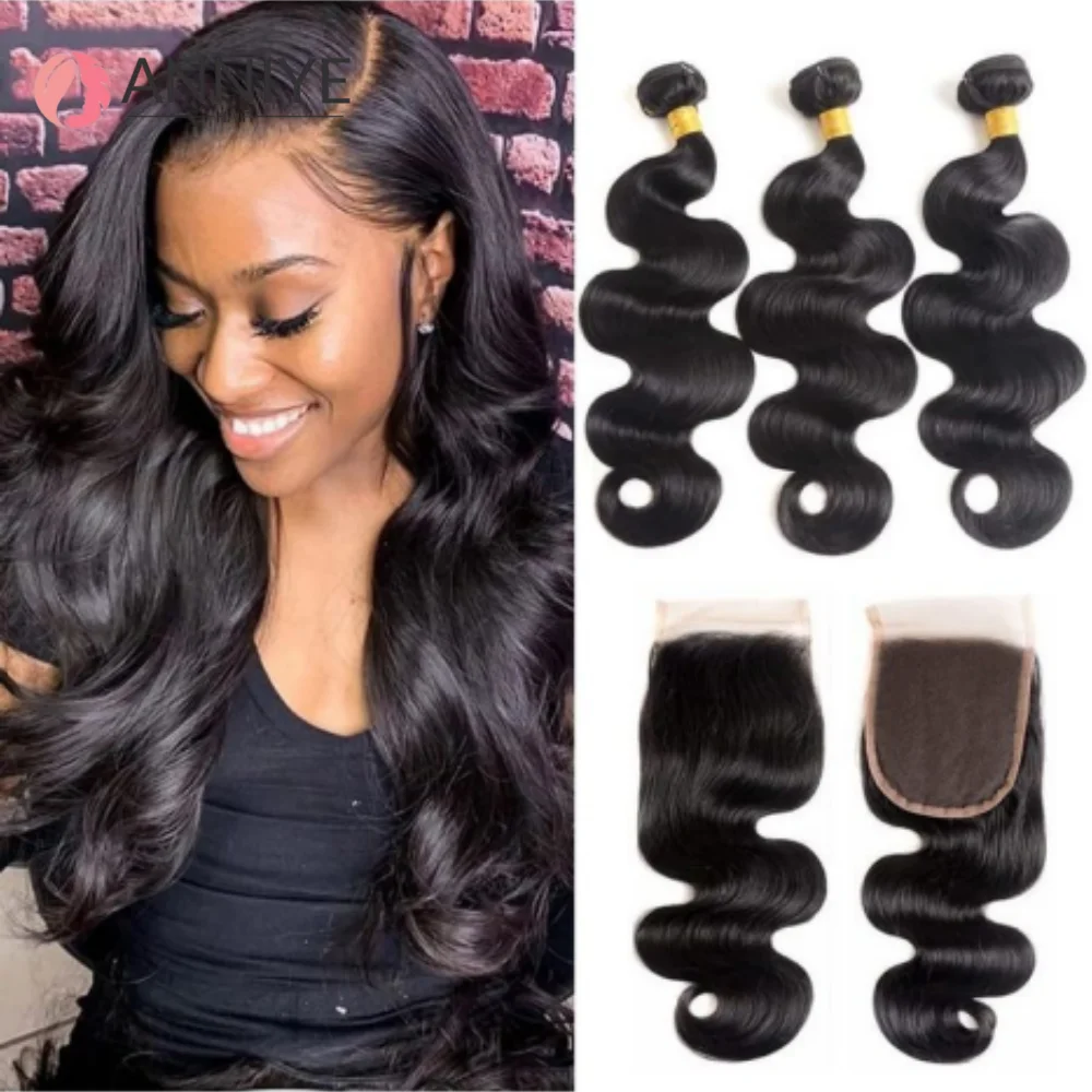 

Body Wave Human Hair Bundles With Closures 100% Human Hair Bundles With 4x4 Lace Closure Brazilian Hair Bundles Top Quality 12A
