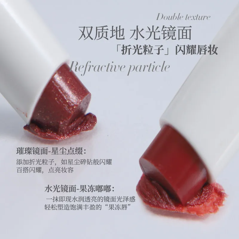 KAXIER الصلبة ملمع الشفاه مرآة لامع عارية القوطية ترطيب مغذي الشفاه الصقيل غرامة فلاش دائم غير لزجة الشفاه ماكياج