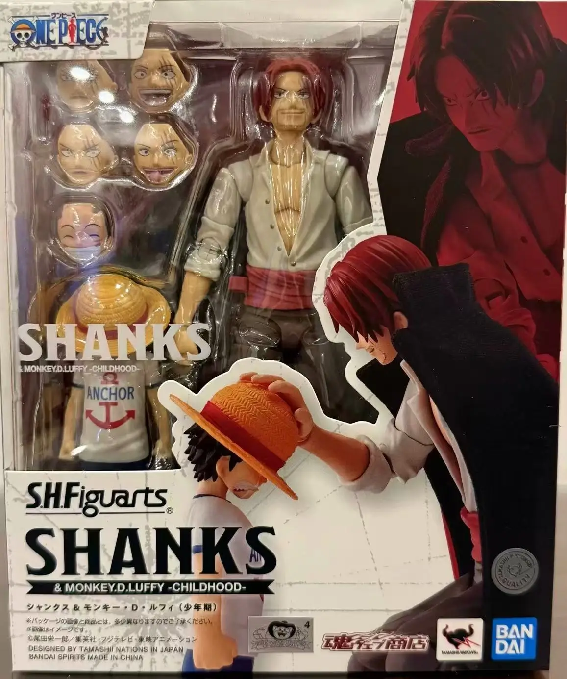 

Bandai PB SHF Red-haired Shanks Luffy's Youth One Piece Can Do It