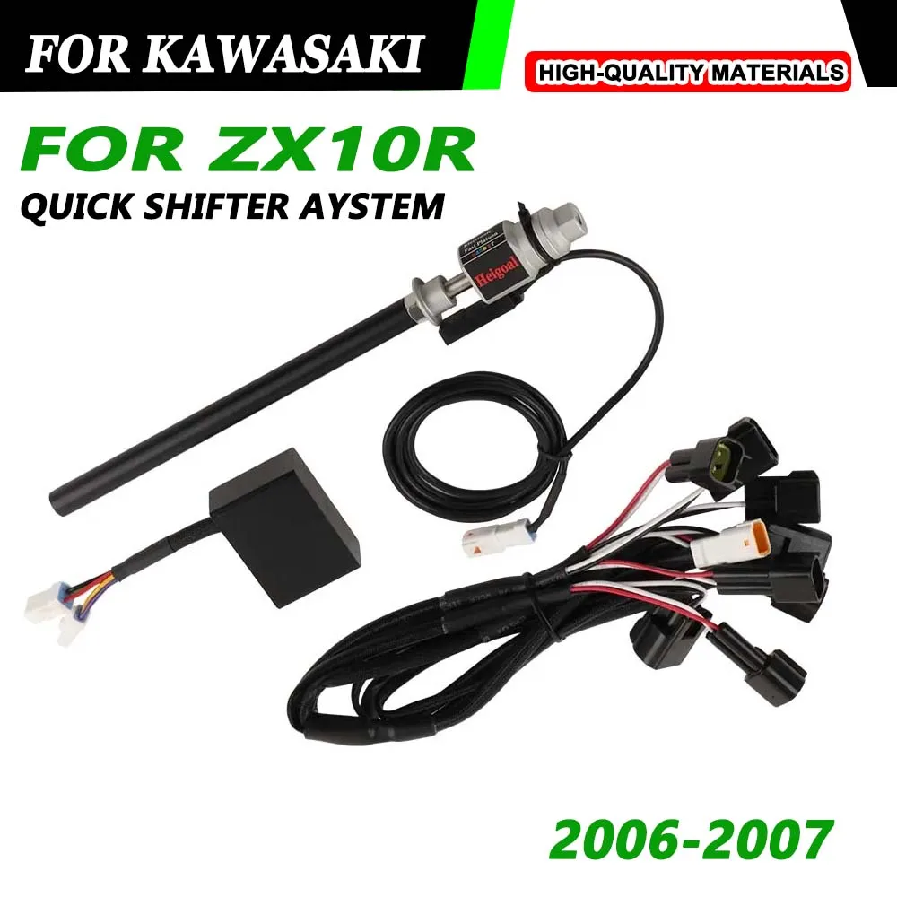 QuickShifter For kawasaki ZX10R ZX-10R ZX 10R 2006 2007 Motorcycle Accessories One-way upshift Quick Shifter Lossless Install