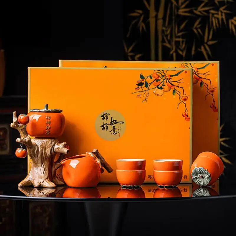 Persimmon Automatic Tea Set 9-Piece Gift Box Set, Anti-Scalding Set for Lazy People, Kung Fu Ceramic, Housewarming Gift, Persimmon Good Luck